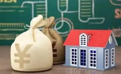 江山怎么公积金取出来（2020怎么取公积金）